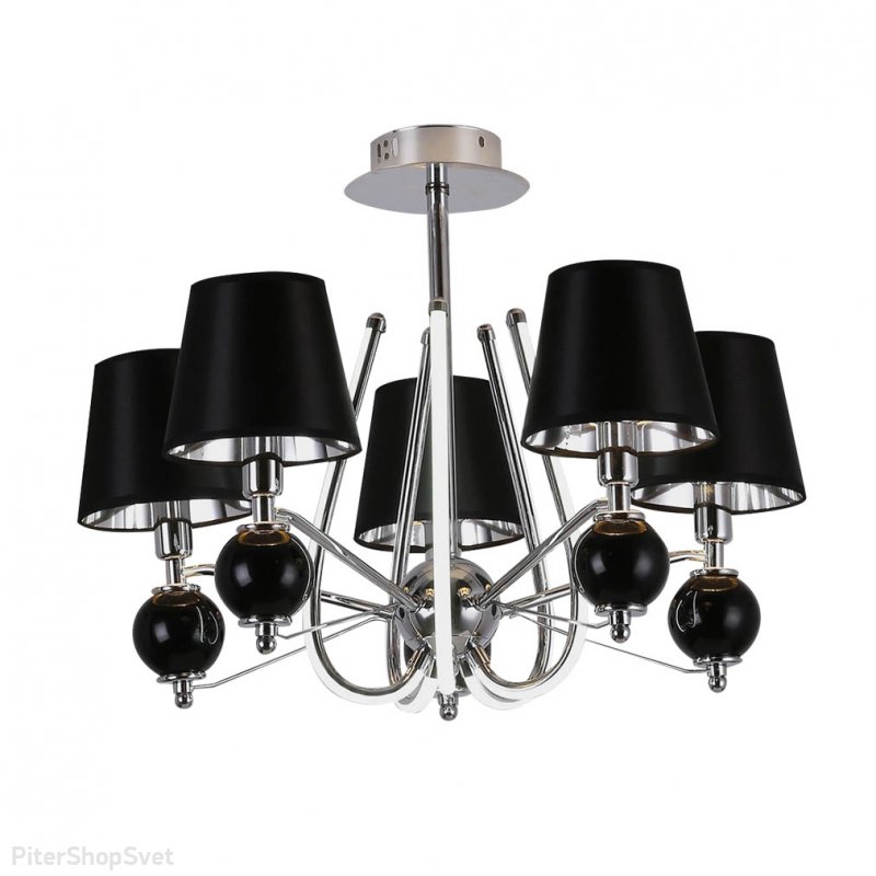 Люстра на штанге со светодиодной подсветкой «Luarca» H809-5