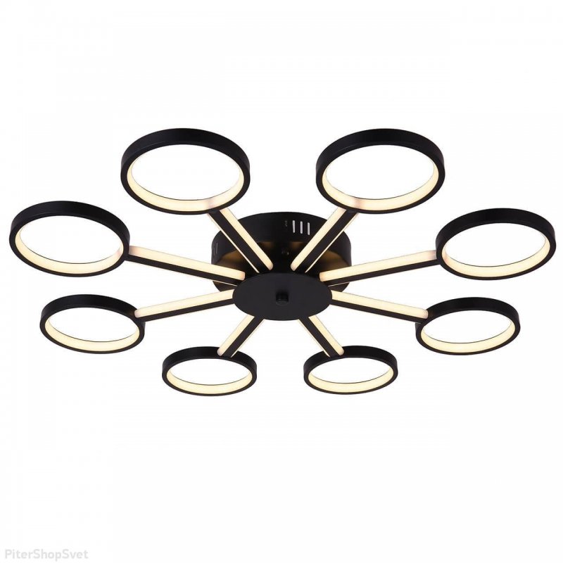 Светодиодная потолочная люстра с кольцами 104Вт «Ring» H820-9