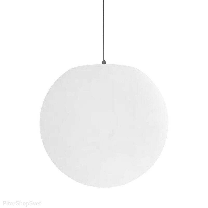Уличный подвесной RGB светильник Ø20см «Шар» HG-005