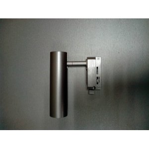 Светодиодный трековый светильник серебряного цвета HRZ00002292 «018-010-0003 BERLIN»