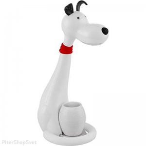 Настольная лампа с ночником и пеналом белая собака 6Вт «SNOOPY»