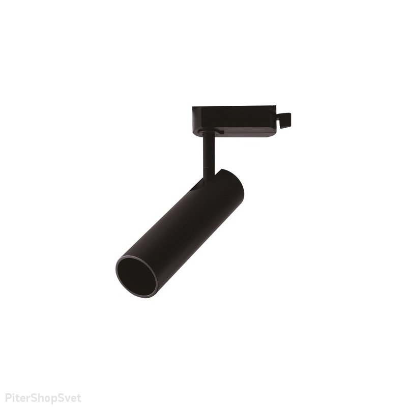 Светодиодный трековый светильник чёрного цвета «018-010-0003 BERLIN» HRZ00002291
