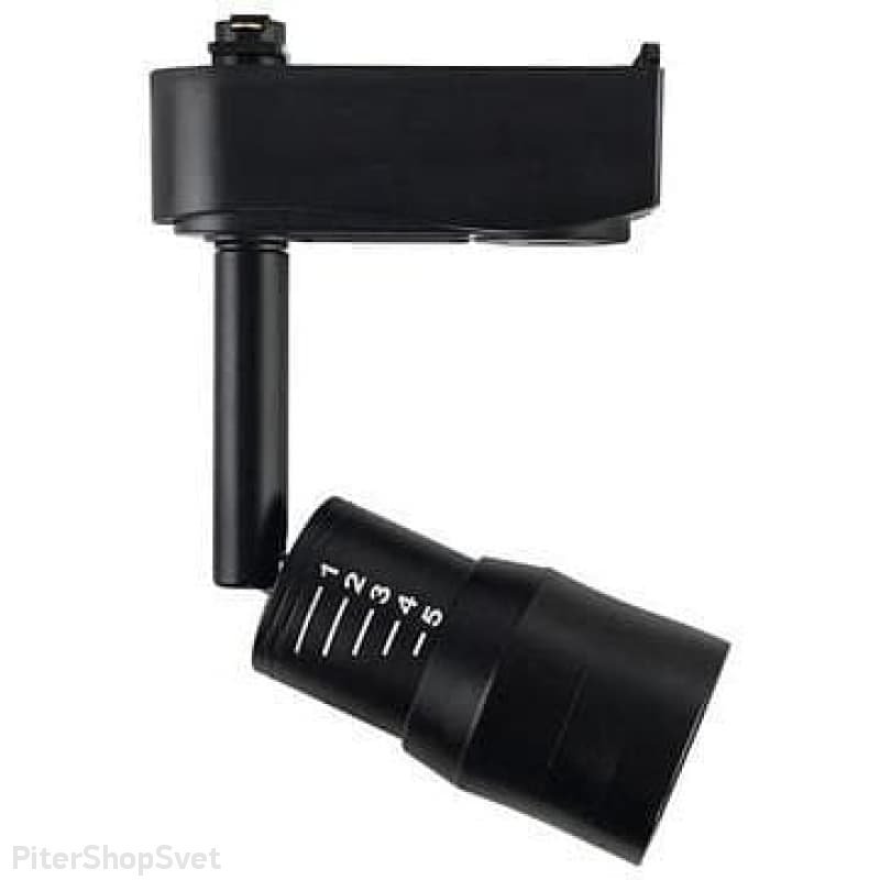 Трековый светильник с регулируемым углом рассеивания «018-013-0007» HRZ00002474