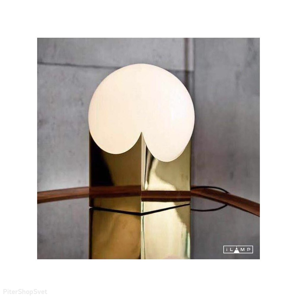Золотая настольная лампа с плафоном шар «Golden» 10213T/1-D200 MGL-WH