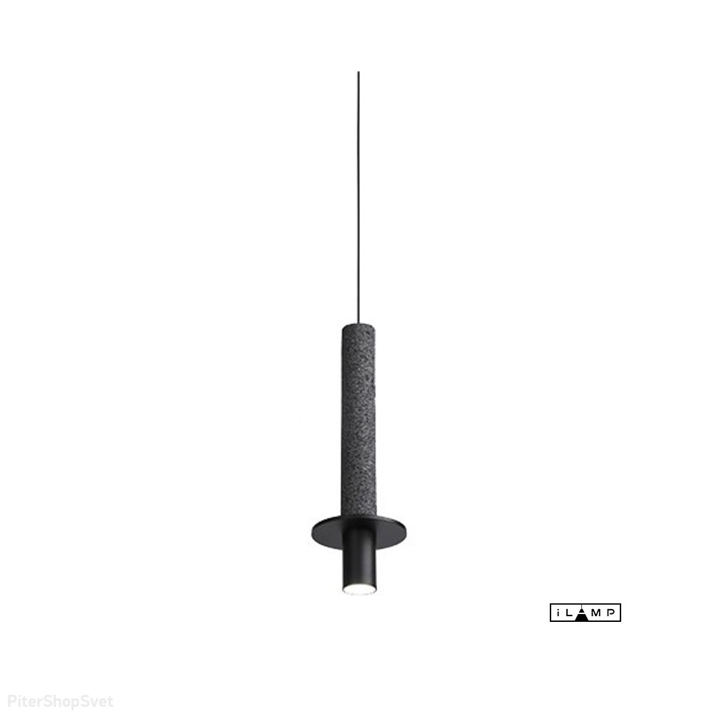 подвесной светильник цилиндр «Lofty» 10704P/1-D150 BK-GR