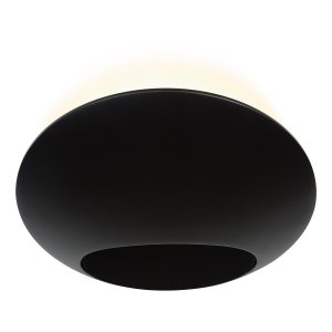 Чёрный настенный светильник для подсветки «Light Flux»