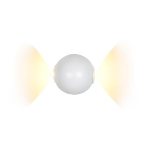 Белый настенный светильник шар для подсветки 6Вт 3000К «Rainbow»