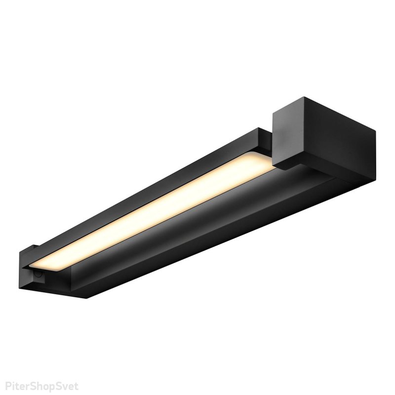 Чёрный поворотный светильник для подсветки 12Вт 3000К «Firefox» W1173-1 BK