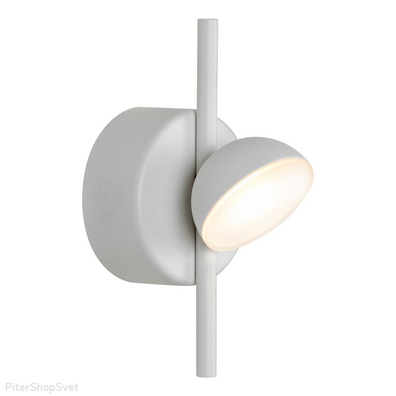 Белый настенный светильник 3Вт 3000К «Inefable» X088203 WH
