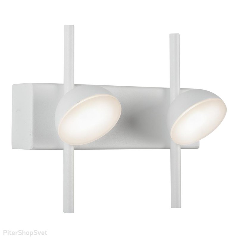 Двойной белый настенный светильник «Inefable» X088206 6W SWH