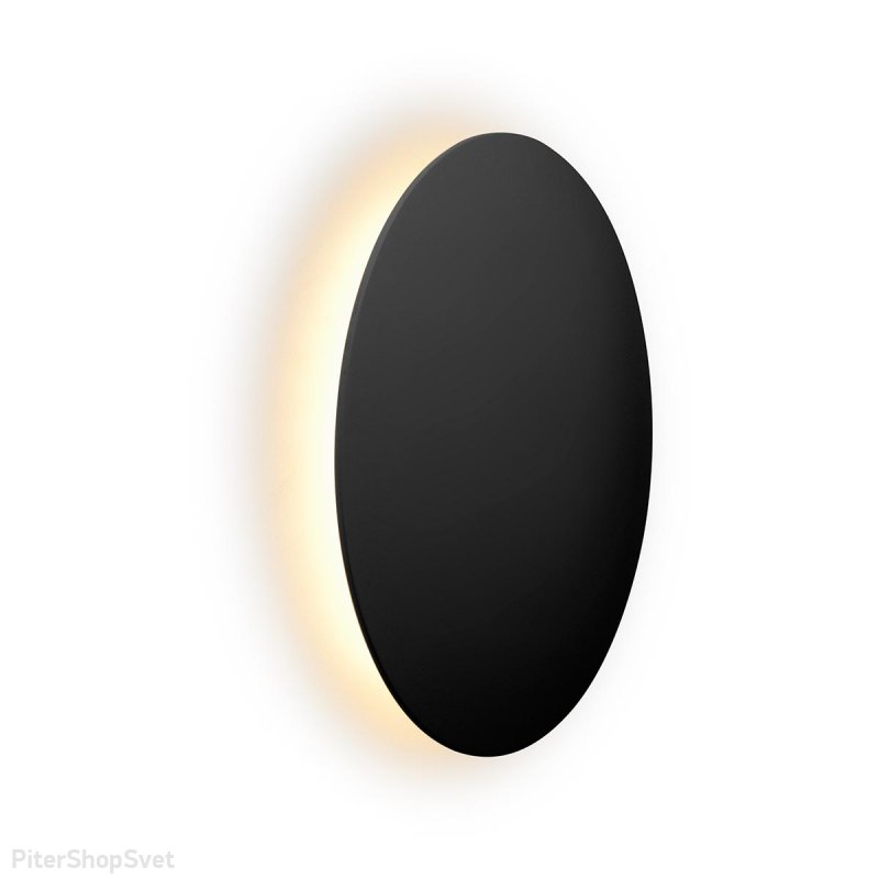 Чёрный настенный светильник диск для подсветки 12Вт 3000К «Lunar» ZD8102-12W BK
