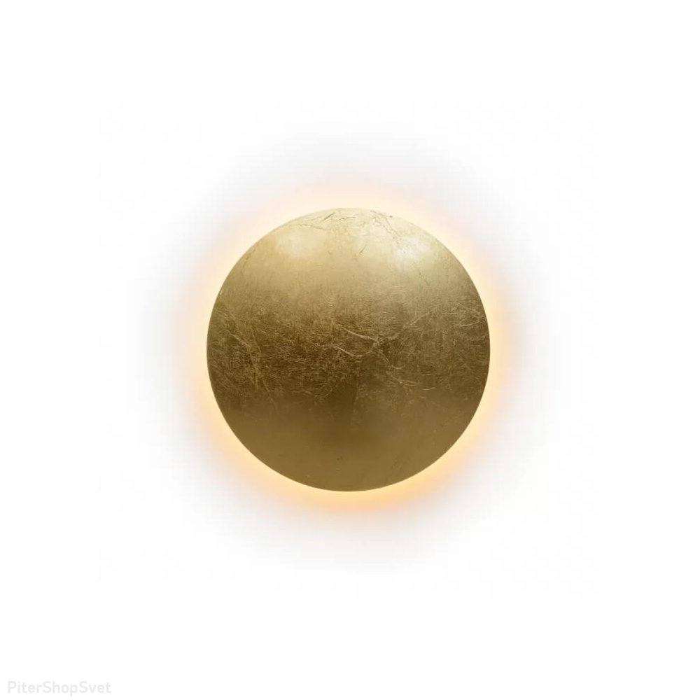 Круглый настенный светильник подсветка золотого цвета 12Вт 3000К «Lunar» ZD8102-12W gold
