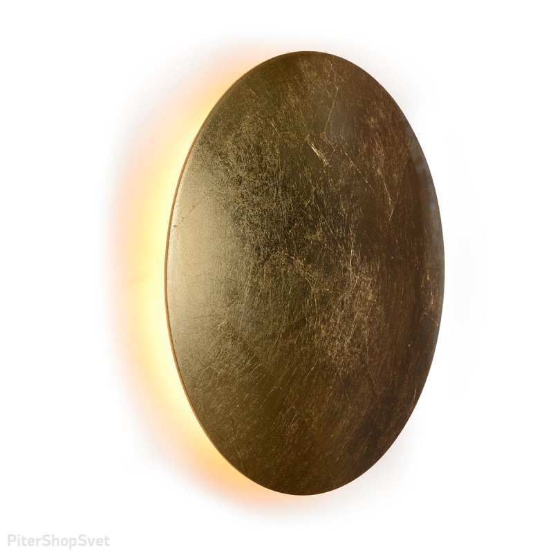 Настенный светильник золотого цвета для подсветки 18Вт 3000К «Lunar» ZD8102-18W Gold