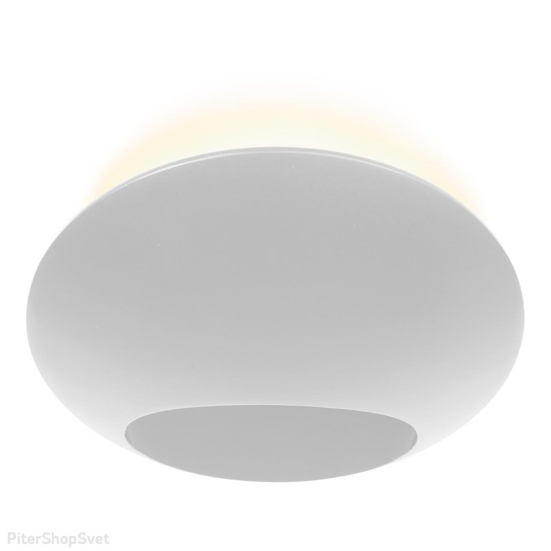 Белый настенный светильник для подсветки 6Вт 3000К «Light Flux» ZD8152-6W WH