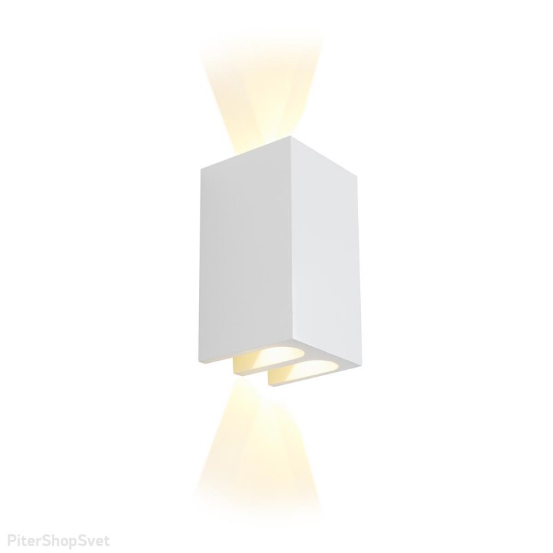 Белый настенный светильник для подсветки в 2 стороны 12Вт 3000К «Double» ZD8160-12W WH