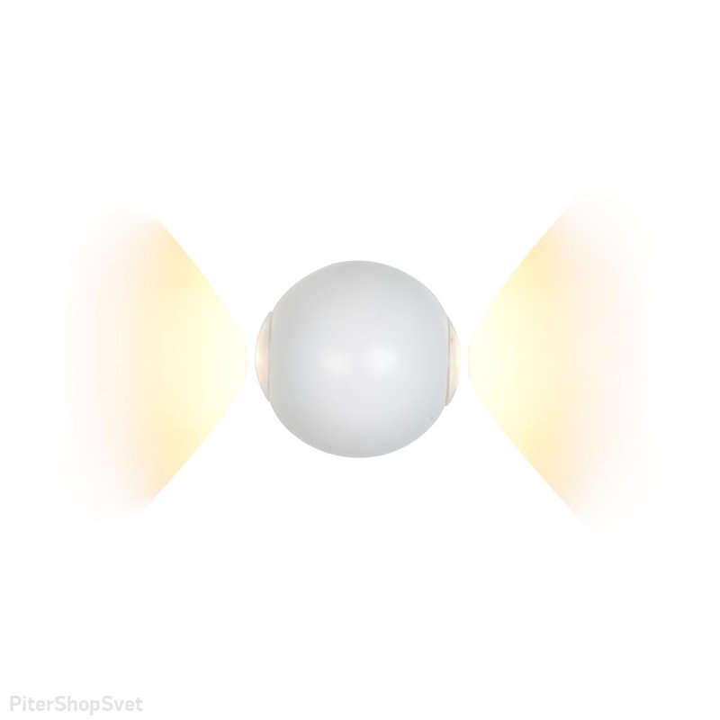 Белый настенный светильник шар для подсветки 6Вт 3000К «Rainbow» ZD8168-6W WH