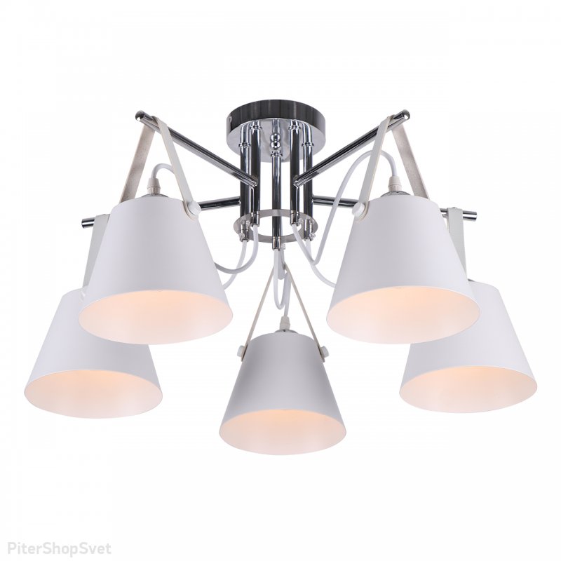 Потолочная люстра с подвесными абажурами MD.1190-5-S CH+WH