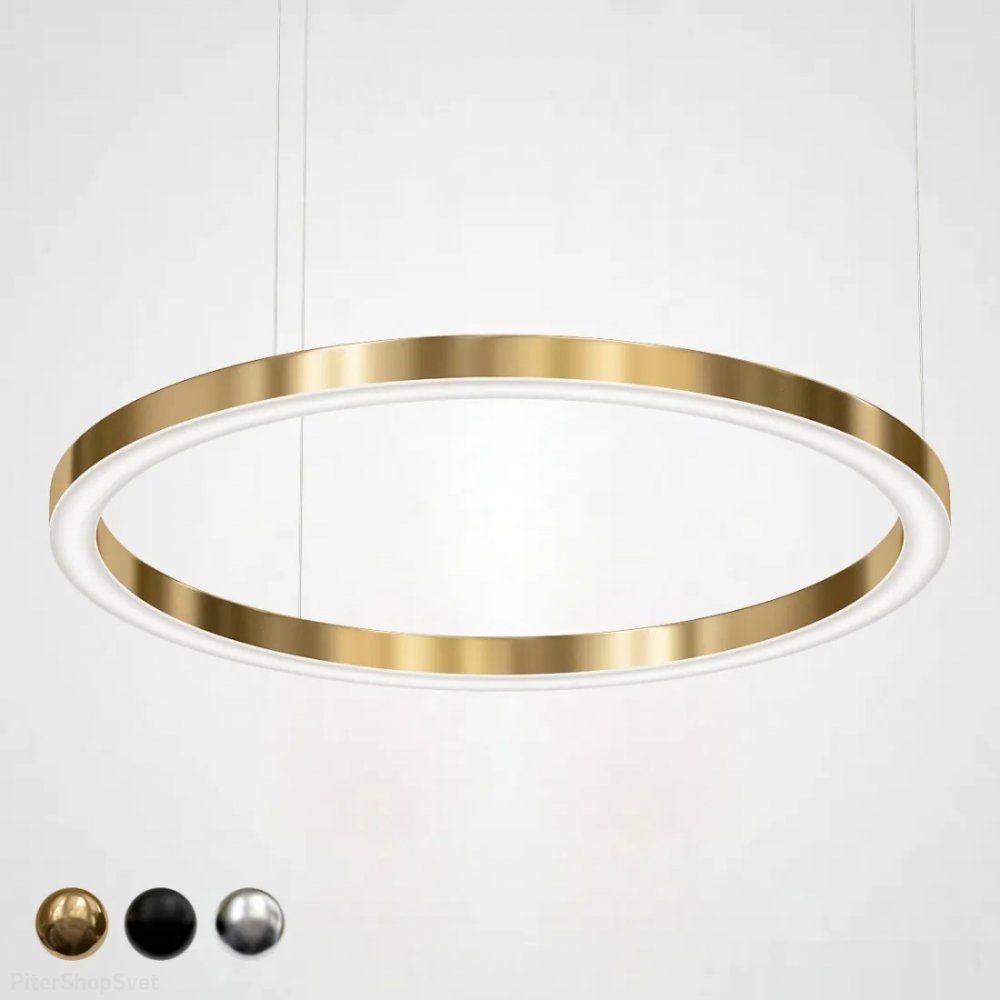 Подвесная люстра кольцо 120см 100Вт 4000К «Light Ring Horizontal» 177925-22