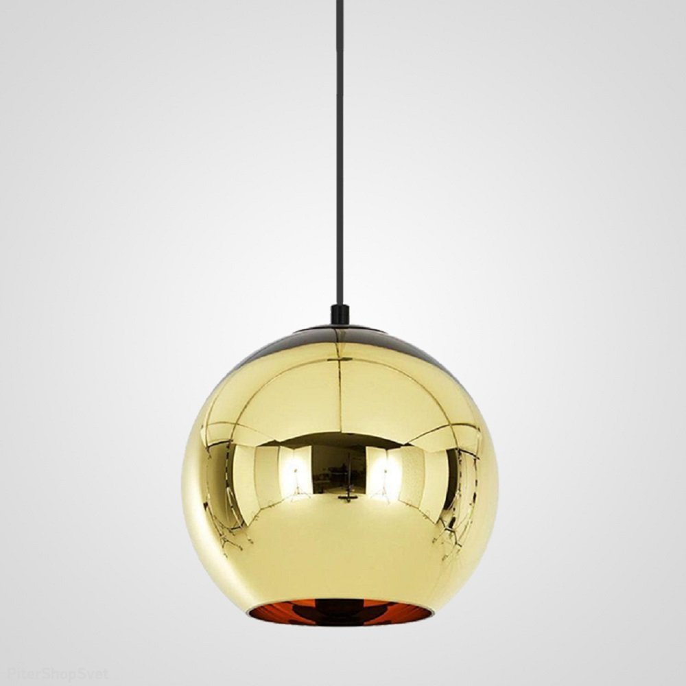 Подвесной светильник золотого цвета 25см «Copper Shade Gold» 182696-22