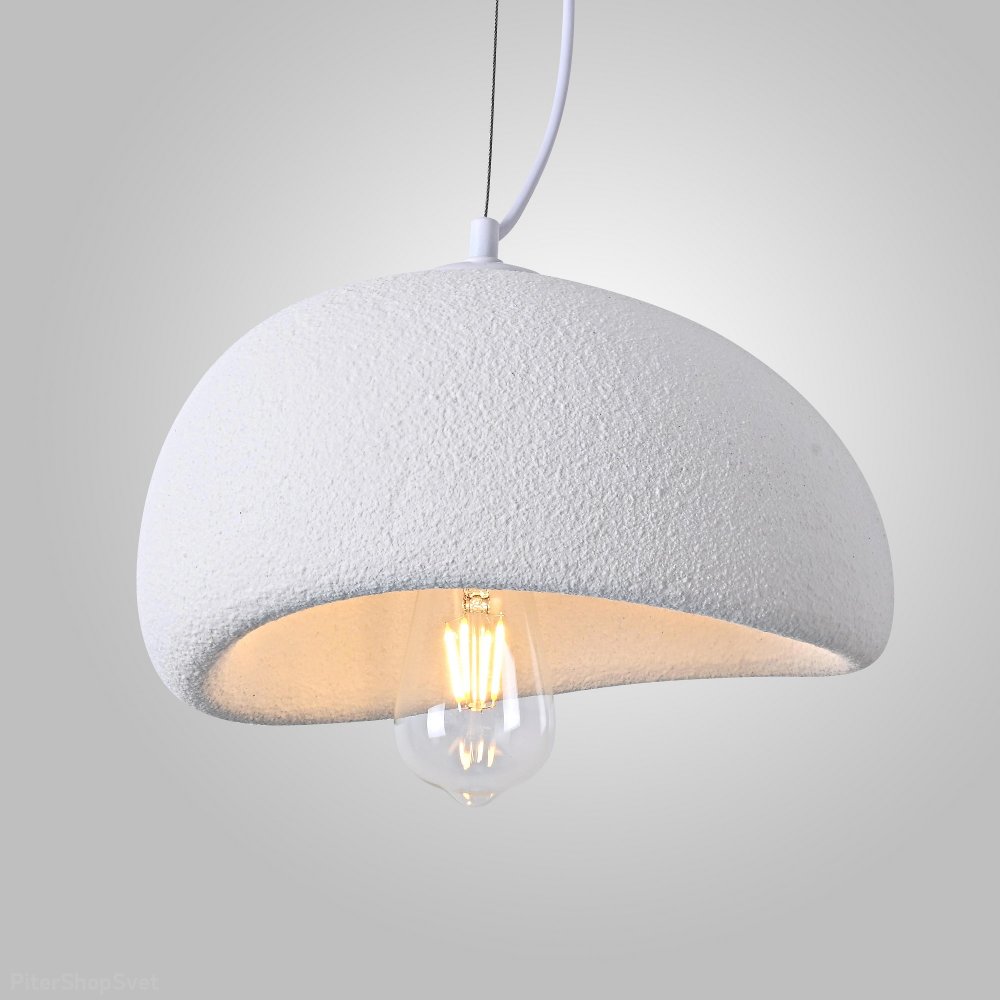 Белый купольный подвесной светильник 30см «Cemencloud A D30 White» 219845-23