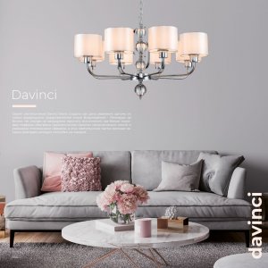 Серия / Коллекция «Davinci» от Indigo™