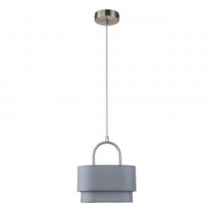Серый подвесной светильник с овальным абажуром «BORSA»