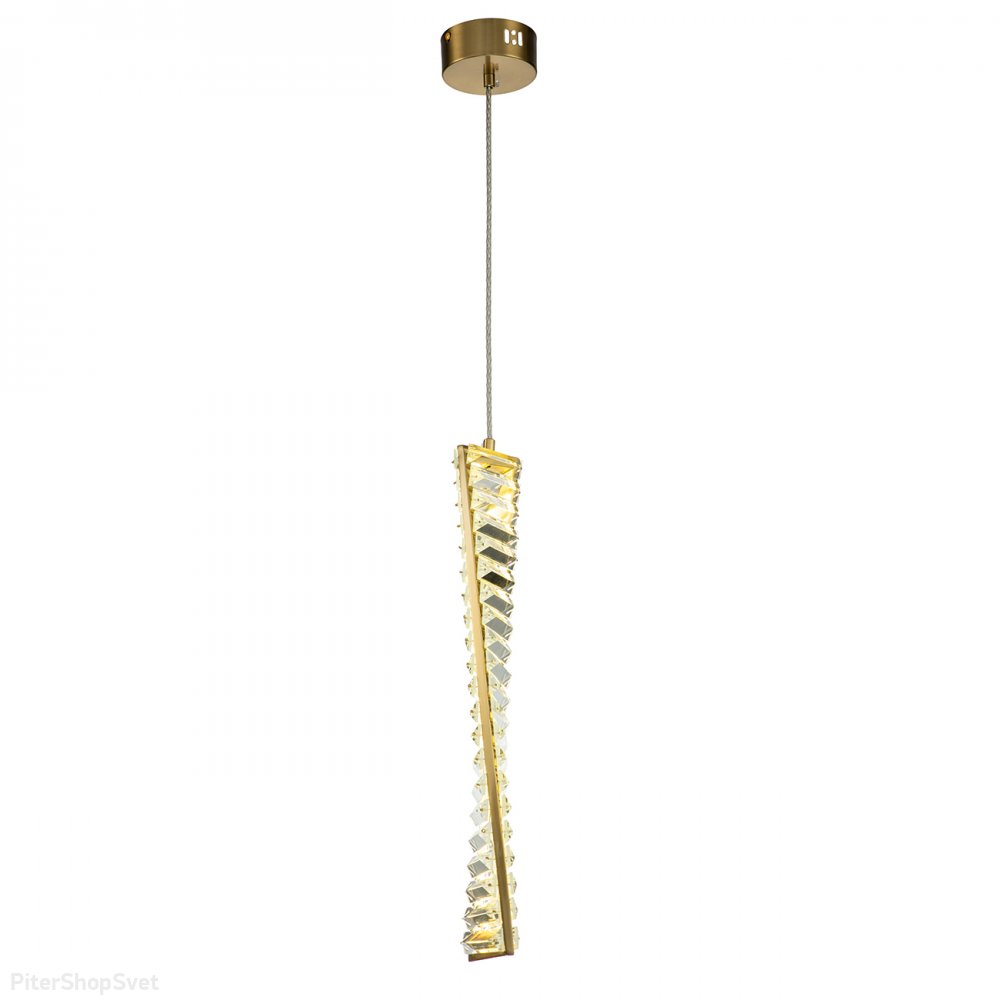 Хрустальный подвесной светильник 11Вт 4000К золотой «FRIZZANTE» V000043L