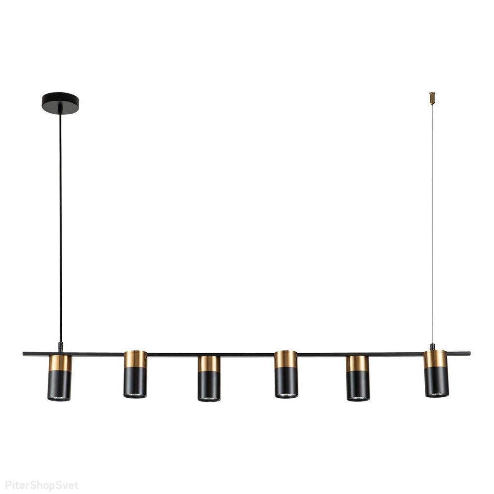 Длинный подвесной светильник с цилиндрами «Liberta» V000147