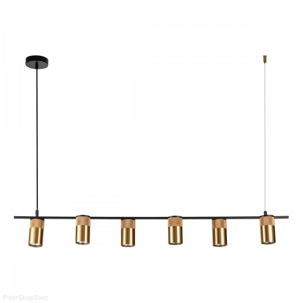 Длинный подвесной светильник с цилиндрами «11014/6P Gold Liberta» V000149