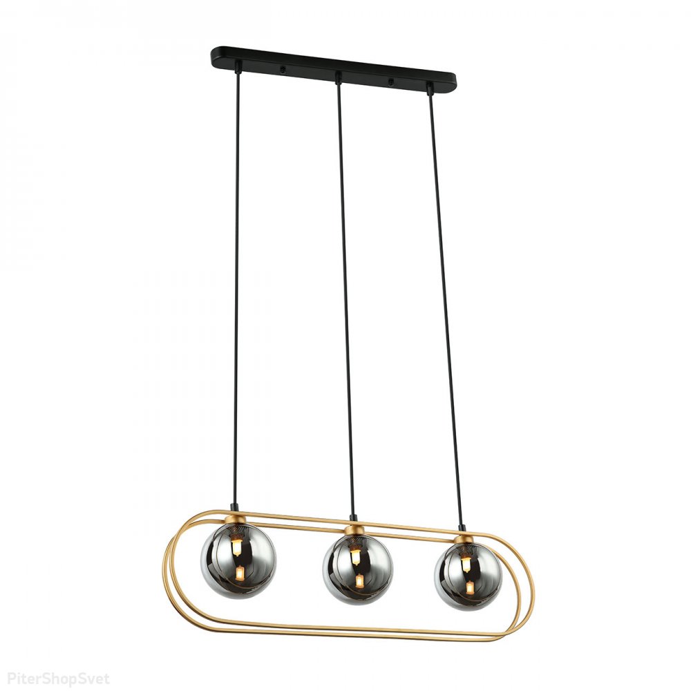 Тройной подвесной светильник с шарами «SPAZIO» V000161