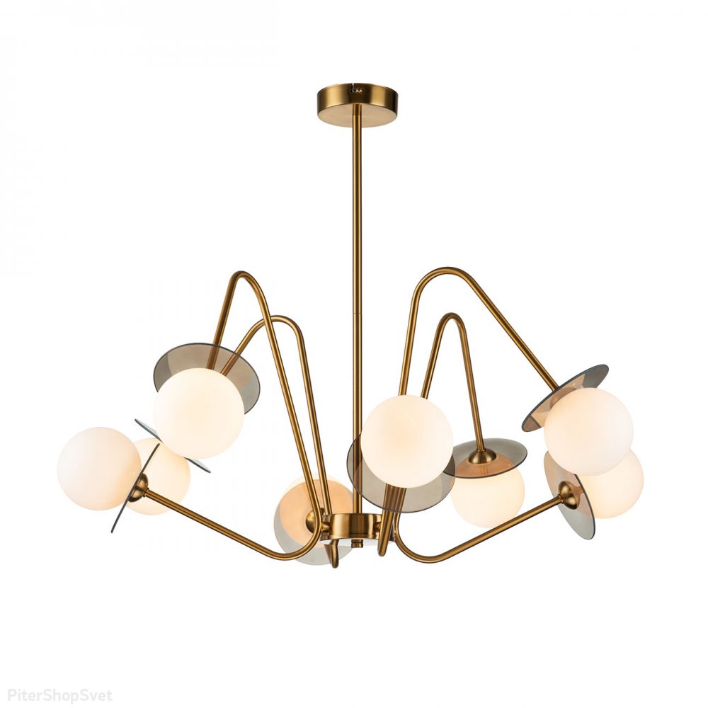 Люстра на штанге с плафонами в форме шара «11020/8R Brass Jazz» V000166