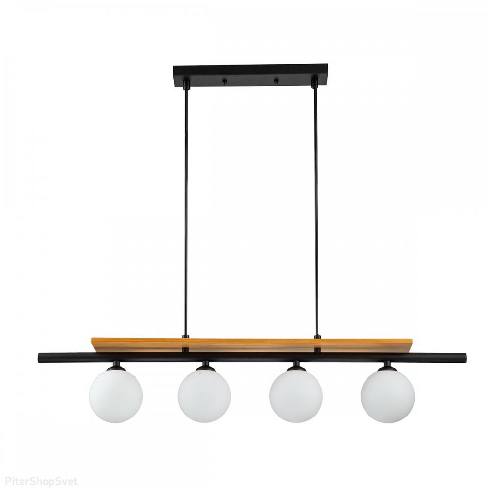 Длинный подвесной светильник с шарами «10013/4P Black Mitezza» V000193