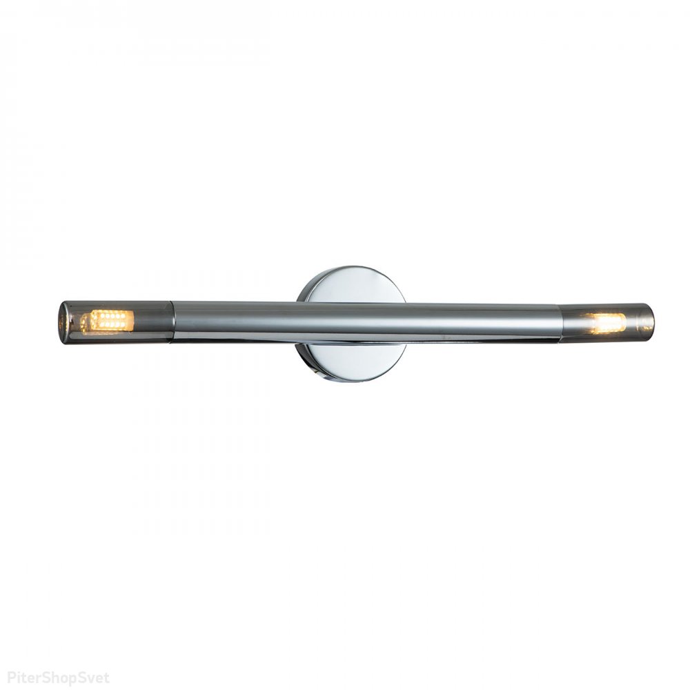 Настенный светильник с дымчатыми плафонами «13006/2W Chrome Sigaro» V000237