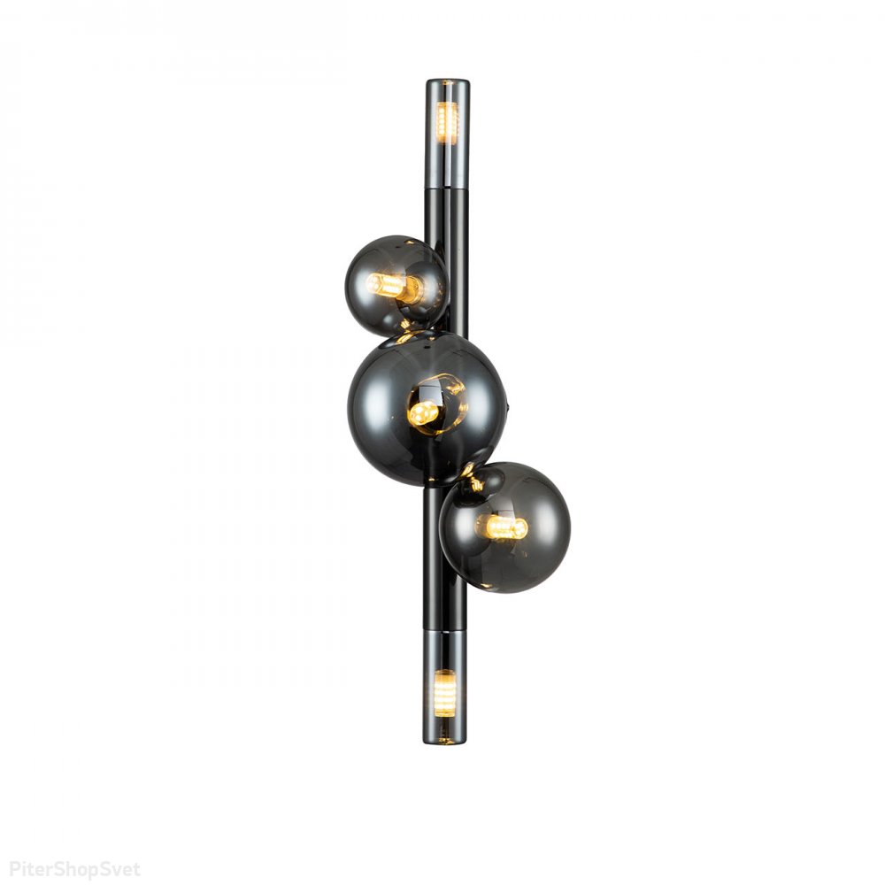 Настенный светильник с дымчатыми шарами «11026/5W Black Canto» V000242