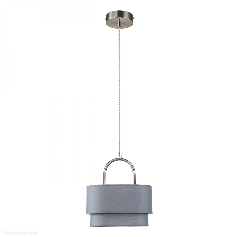 Серый подвесной светильник с овальным абажуром «BORSA» V000440