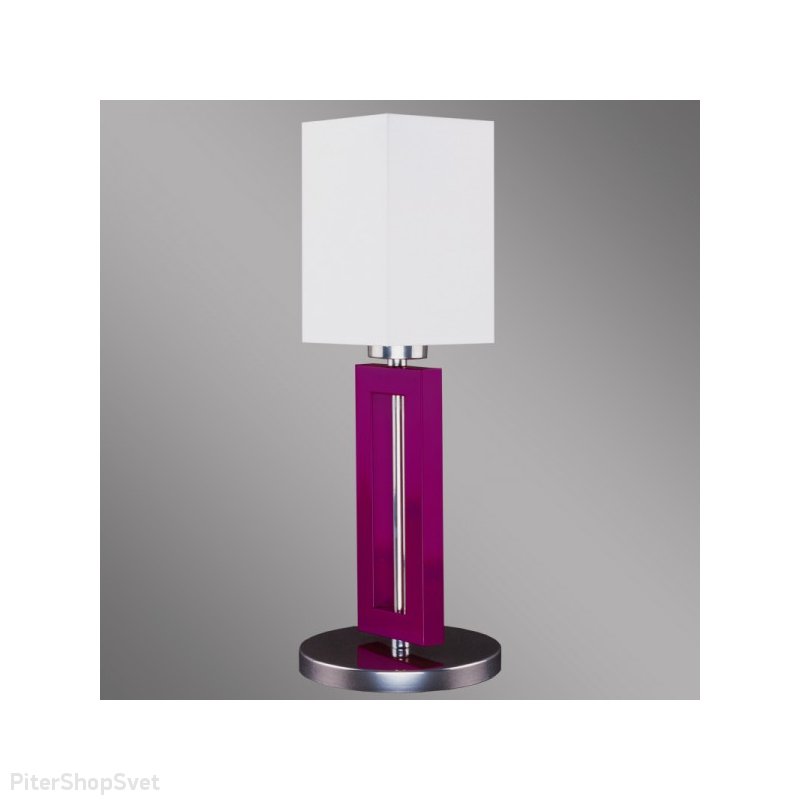 Настольная лампа «RIFFTA» RF/B/V