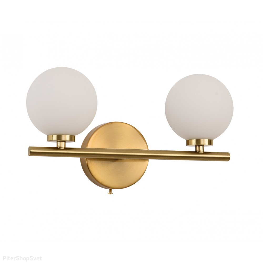 Настенный светильник бронзового цвета с плафонами шар «Сида» 07504-2,20