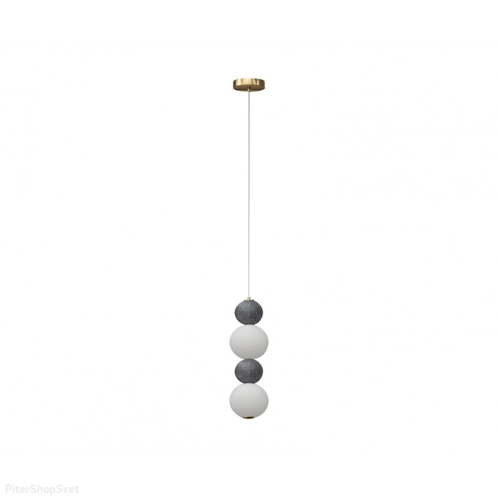 Подвесной светильник с шарами 12Вт 4000К «Мони» 07627-2+2,19