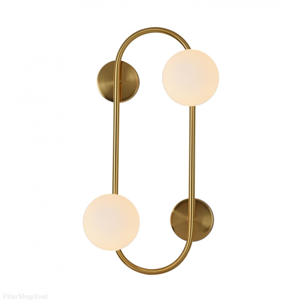 Настенный светильник овал бронзового цвета с двумя плафонами шар «Калле» 07639,20