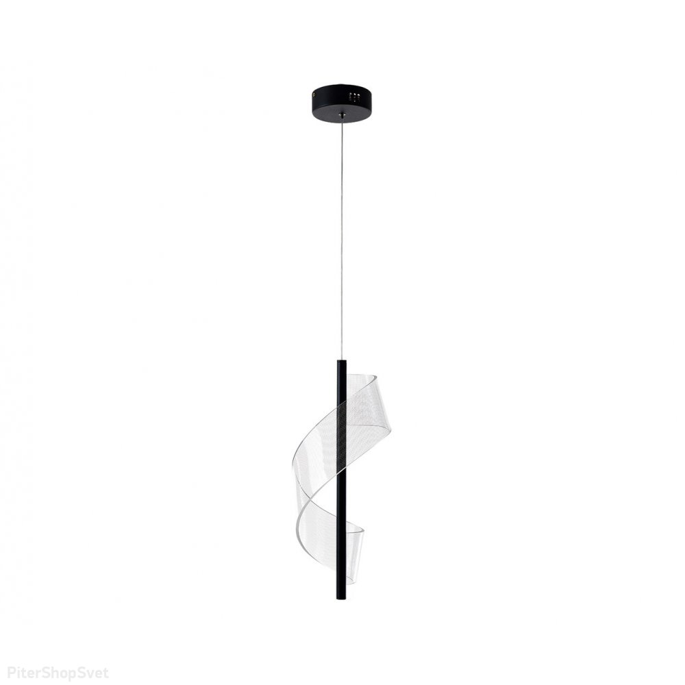 Чёрный подвесной светильник с акриловой спиралью «Илина» 08042-1A,19