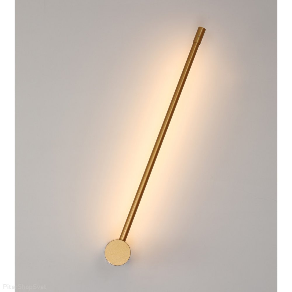 60см золотой настенный светильник подсветка стержень 12Вт 3000К «Альберо» 08424-60,33(3000K)
