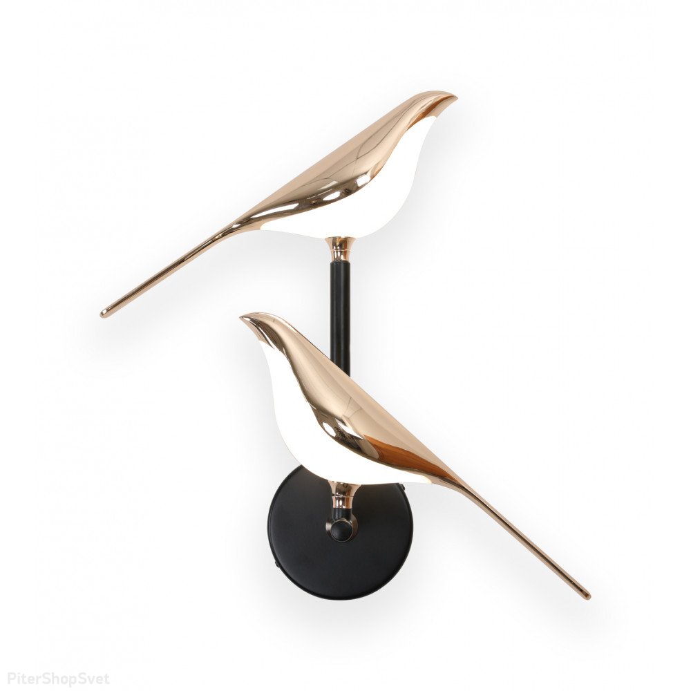 Настенный светильник 2 птицы 20Вт 4000К «Арси» 08446-2,33