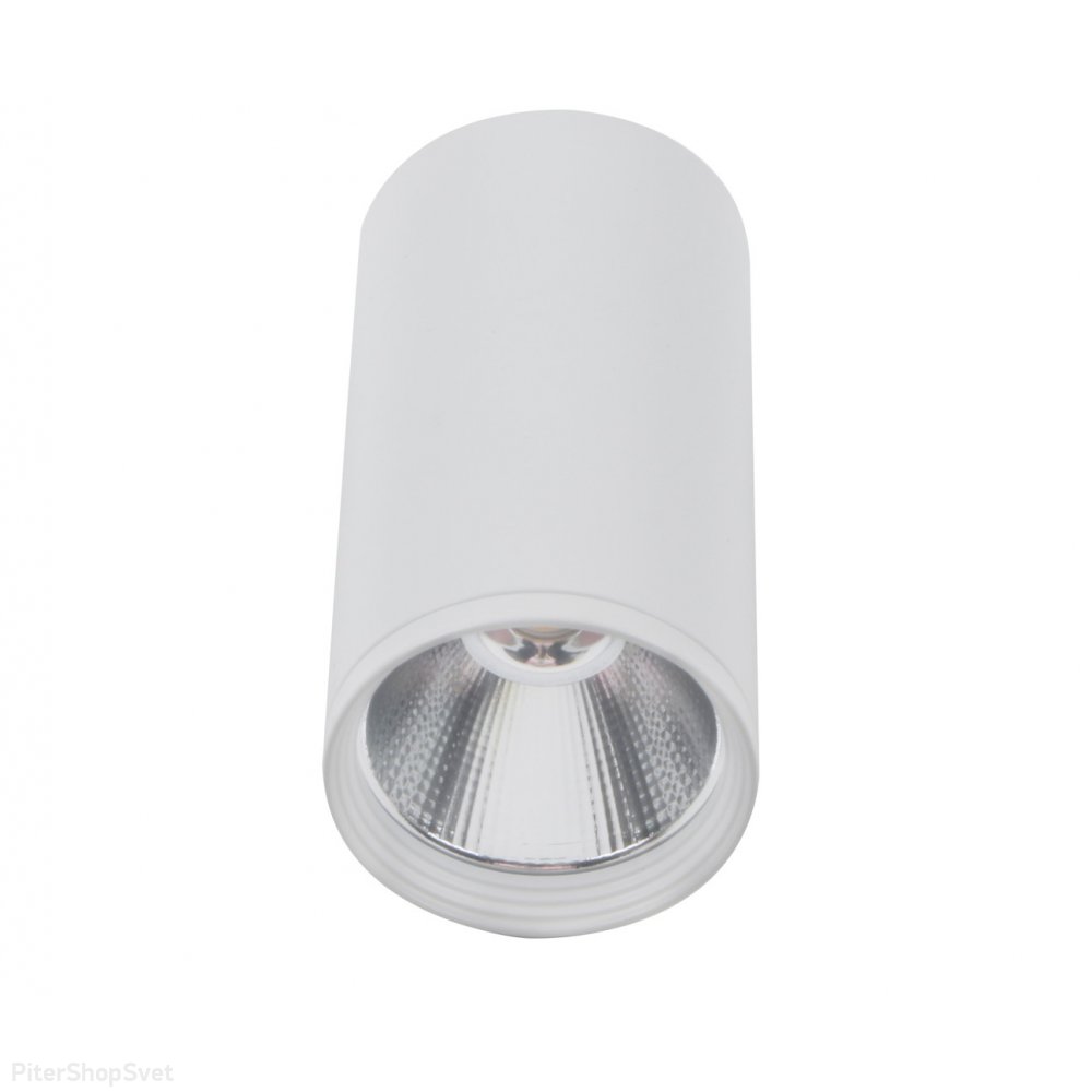7Вт белый цилиндрический накладной светильник «Фабио» 08570-10,01