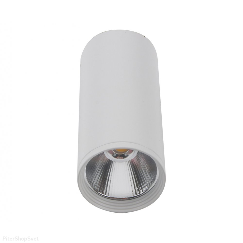 7Вт белый цилиндрический накладной светильник «Фабио» 08570-12,01