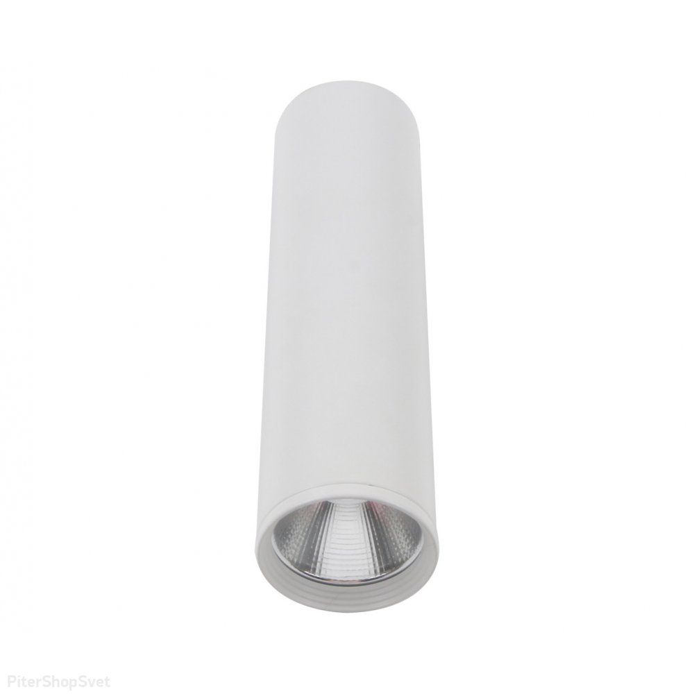 7Вт белый цилиндрический накладной светильник «Фабио» 08570-20,01