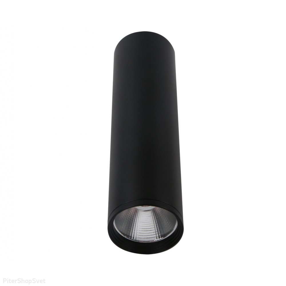 7Вт чёрный цилиндрический накладной светильник «Фабио» 08570-20,19