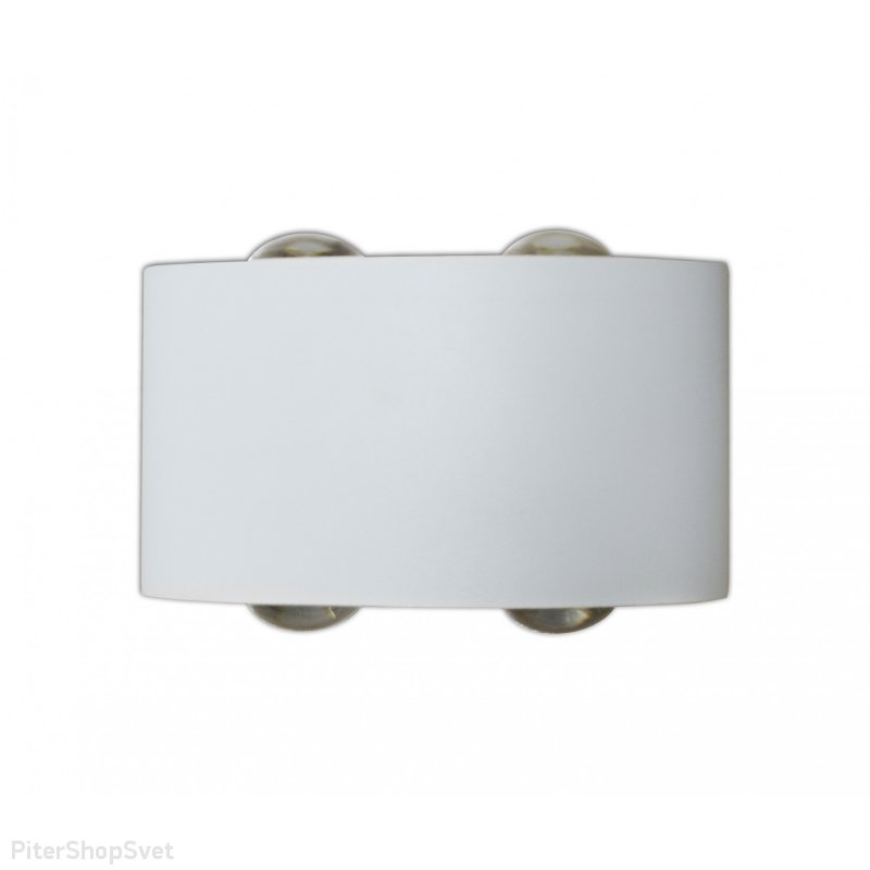 Уличный настенный светильник для подсветки «Элеон» 08576,01(4000K)