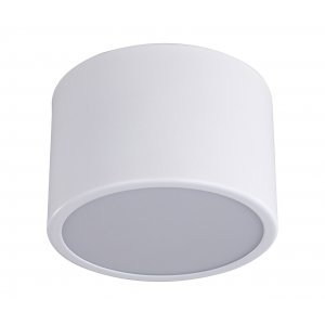 8Вт белый круглый потолочный светильник «Медина»