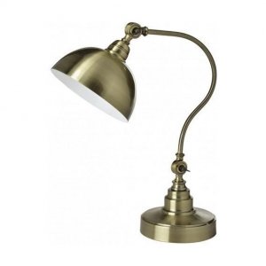 Настольная лампа «Кадис»