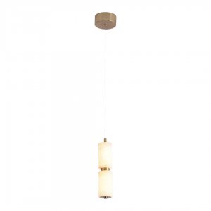 Подвесной светильник с каменным плафоном 12Вт 3000К «Бейла»